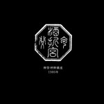 「神に捧げる芸術祭」のギャラリーができました。